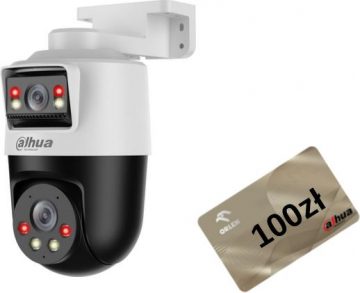 Dahua SDT2A200-2F-NB-A-PV IP kameraDahua SDT2A200-2F-NB-A-PV IP kamera