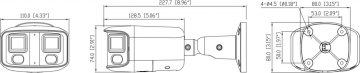 GenSTAR GANZ ZN8-80X2B8F28DT-J4 IP kamera
