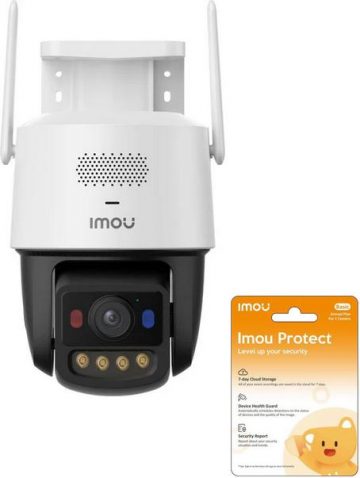 Imou Titan Pro 6MP Aurora Wi-Fi PoE IP kamera ar Imou Protect Cloud uz gaduImou Titan Pro 6MP Aurora Wi-Fi PoE IP kamera ar Imou Protect Cloud uz gadu