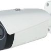 DAHUA TERMO ATTĒLKAMERA TPC-BF2241-TB3F4-S2