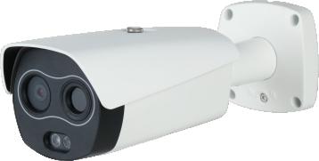 DAHUA TERMO ATTĒLKAMERA TPC-BF2241-TB3F4-S2