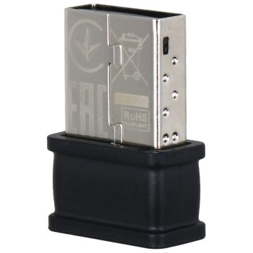 WLAN USB KARTE NC300 Wi-Fi 6, 300&nbsp;Mbps DAHUAWLAN USB KARTE NC300 Wi-Fi 6, 300&nbsp;Mbps DAHUA