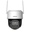 IP ĀTRUMA DOME KAMERA P3F-PV-0360B-PRO Picoo F1 Wi-Fi 6 - 3 Mpx 3.6 mm DAHUA IP ĀTRUMA DOME KAMERA P3F-PV-0360B-PRO Picoo F1 Wi-Fi 6 - 3 Mpx 3.6 mm DAHUA
