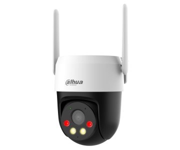 IP ĀTRUMA DOME KAMERA P5AE-PV-4G Picoo A2 4G - 5 Mpx 4 mm DAHUA IP ĀTRUMA DOME KAMERA P5AE-PV-4G Picoo A2 4G - 5 Mpx 4 mm DAHUA