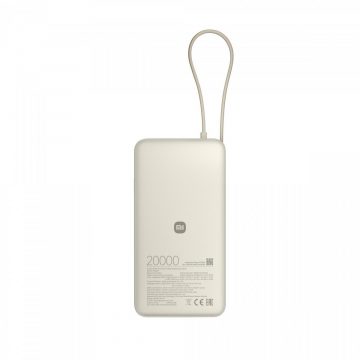 Xiaomi 67W Power Bank 20000mAh dzeltenbrūns
