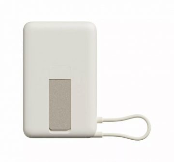 Xiaomi magnētiskā pārnēsājamā uzlādes ierīce 10000mah bēša