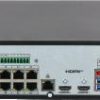 Dahua NVR5424-24P-EI2 IP ierakstītājs Dahua NVR5424-24P-EI2 IP ierakstītājs