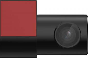 Dahua S8 maršruta ierakstītājs Dahua S8 maršruta ierakstītājs