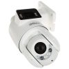 IP ĀTRUMA DOME KAMERA SDT4E225-4F-GB-A PANORĀMA WizSense Smart Dual Light - 1080p - 3.7&nbsp;Mpx 5&nbsp;... 125&nbsp;mm, 2.8&nbsp;mm DAHUA