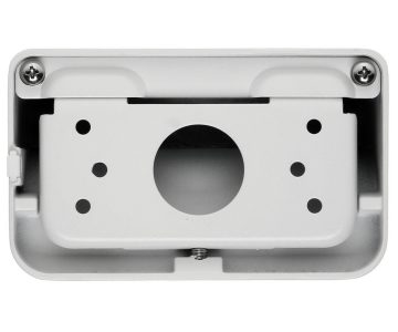 KAMERAS KRONŠTEINS STG-PFB204W STG