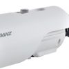 Termiskā IP kamera GenSTAR GANZ ZNT8-BVF9-TAS (9 mm)