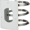 DAHUA PFA154 kronšteins DAHUA PFA154 kronšteins