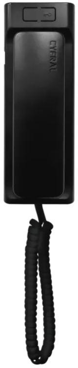 Unifons CYFRAL BALTIC D melns 2 vaduUnifons CYFRAL BALTIC D melns 2 vadu