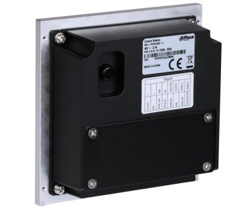 VIDEO DOMOFONS VTO4103F-1 DAHUA