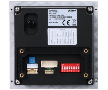 VIDEO DOMOFONS VTO4103F-1 DAHUA