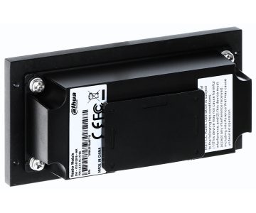 PIETUVINĀJUMA LASĪTĀJA MODULIS VTO4103FB-MR VTO4103FB MODULIM DAHUA