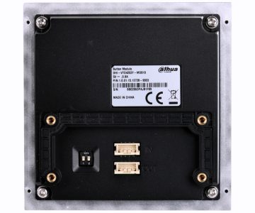 TASTATŪRAS MODULIS VTO4202F-MDB10 MODUĻIEM VTO4202F-P, VTO4201F-P, VTO4201F-P1 DAHUA TASTATŪRAS MODULIS VTO4202F-MDB10 MODUĻIEM VTO4202F-P, VTO4201F-P, VTO4201F-P1 DAHUA