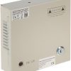 Komutācijas barošanas bloks 12V/3.3A/PA4
