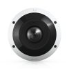 NET CAMERA 12MP/WH UVC-G6-PRO-360-W UBIQUITI NET CAMERA 12MP/WH UVC-G6-PRO-360-W UBIQUITI