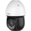 NET CAMERA 4MP PTZ DOME/SD4D425MB-HNR DAHUA NET CAMERA 4MP PTZ DOME/SD4D425MB-HNR DAHUA