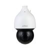 NET CAMERA 2MP PTZ DOME/SD5A232GB-HNR DAHUA