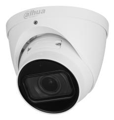 NET CAMERA 5MP IR EYEBALL/IPC-HDW5541T-ZE-27135-S3 DAHUA NET CAMERA 5MP IR EYEBALL/IPC-HDW5541T-ZE-27135-S3 DAHUA
