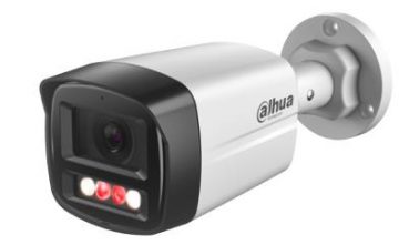 4MP NETIKAAMERA ON BULLET/HFW1439TL1-A-IL-0280B-B DAHUA