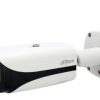 NET CAMERA 4MP IR BULLET/HFW5442E-ZE-2712-S3-B DAHUA