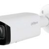 NET CAMERA 2MP IR BULLET/IPC-HFW5241T-ASE-0280B DAHUA