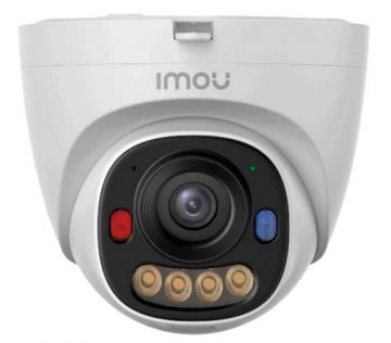 NET CAMERA PS8D 5MP POE/IPC-PS8D-5V0 IMOUNET CAMERA PS8D 5MP POE/IPC-PS8D-5V0 IMOU