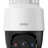 NET CAMERA PS7F 5MP POE/IPC-PS7FP-5M0 IMOU