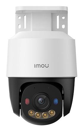 NET CAMERA PS7F 5MP POE/IPC-PS7FP-5M0 IMOUNET CAMERA PS7F 5MP POE/IPC-PS7FP-5M0 IMOU