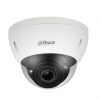 DAHUA IPC-HDBW5442E-ZE-2712 4MP Dome IP Camera