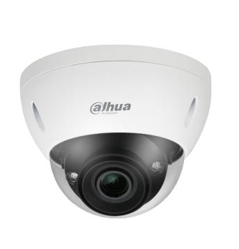DAHUA IPC-HDBW5442E-ZE-2712 4MP Dome IP Camera