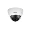 СЕТЕВАЯ КУПАЛЬНАЯ КАМЕРА 4 МП ИК-КУПОЛЬНАЯ/IPC-HDBW5442E-ZE-2712-S3 DAHUA СЕТЕВАЯ КУПАЛЬНАЯ КАМЕРА 4 МП ИК-КУПОЛЬНАЯ/IPC-HDBW5442E-ZE-2712-S3 DAHUA