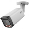 NET CAMERA 5MP BULLET/HFW5559T-ASE-IL-0280B DAHUA