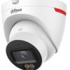 NET CAMERA 4MP EYEBALL/HDW2449T-S-0280B-PRO-S1 DAHUA NET CAMERA 4MP EYEBALL/HDW2449T-S-0280B-PRO-S1 DAHUA