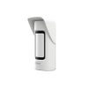 ДЕТЕКТОР WRL PIR MW/OUTDOOR ARD2251E-W2-868 DAHUA ДЕТЕКТОР WRL PIR MW/OUTDOOR ARD2251E-W2-868 DAHUA