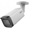 NET CAMERA 12MP BULLET/HFW21249T-AS-IL-0280B DAHUA NET CAMERA 12MP BULLET/HFW21249T-AS-IL-0280B DAHUA