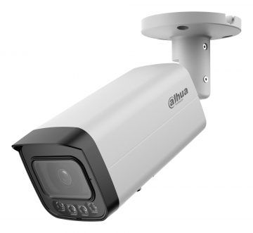 NET CAMERA 12MP BULLET/HFW21249T-AS-IL-0280B DAHUANET CAMERA 12MP BULLET/HFW21249T-AS-IL-0280B DAHUA